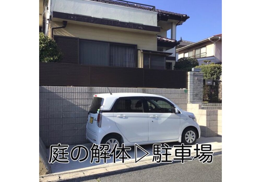 ダウンロード (5)