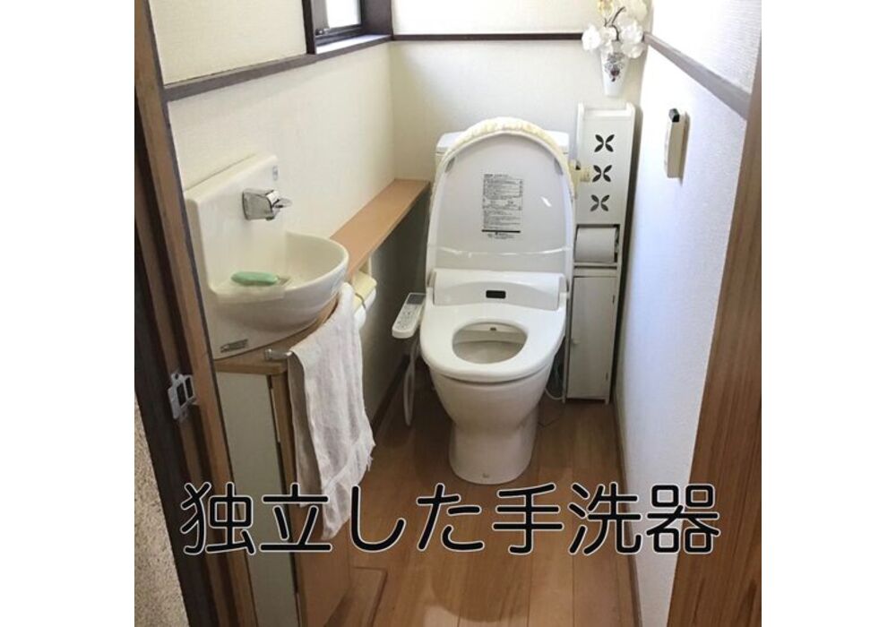 ダウンロード (4)