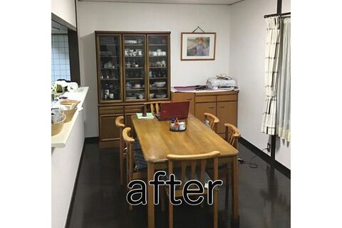 after